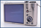 【動作保証】 ソニー SONY Cyber-shot DSC-HX5V 10x バッテリー、充電器付属 同梱無料 #am6722