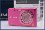 パナソニック Panasonic LUMIX DMC-FH7 元箱、取扱説明書付属 同梱無料 #am6748