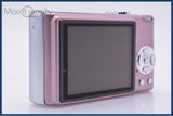 パナソニック Panasonic LUMIX DMC-FX8 元箱、ケース付 同梱無料 #am6749