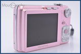 オリンパス OLYMPUS FE-330 5x 元箱、取扱説明書付属 同梱無料 #am6750