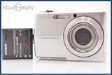 【動作保証】 カシオ CASIO EXILIM EX-Z700 3x バッテリー付属 同梱無料 #am6758