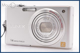 パナソニック Panasonic LUMIX DMC-FX66 同梱無料 #am6759