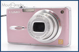 パナソニック Panasonic LUMIX DMC-FX01 同梱無料 #am6760