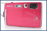 富士フイルム FUJIFILM FinePix Z1000EXR 5x 同梱無料 #am6764