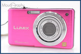 パナソニック Panasonic LUMIX DMC-FS7 同梱無料 #am6772