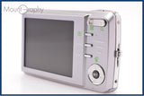 【美品・動作保証】 サンヨー SANYO DSC-X1250 3x 元箱、バッテリー、充電器、メモリーカード、取扱説明書付属 同梱無料 #am6783