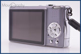 【動作保証】 パナソニック Panasonic LUMIX DMC-FX9 元箱、バッテリー、充電器付属 同梱無料 #am6785