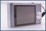 【動作保証】 パナソニック Panasonic LUMIX DMC-FX9 元箱、バッテリー、充電器付属 同梱無料 #am6785