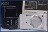 【動作保証】 パナソニック Panasonic LUMIX DMC-FX01 元箱、バッテリー、充電器、取扱説明書付属 同梱無料 #am6792