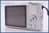 【動作保証】 パナソニック Panasonic LUMIX DMC-FX01 元箱、バッテリー、充電器、取扱説明書付属 同梱無料 #am6792