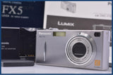 【動作保証】 パナソニック Panasonic LUMIX DMC-FX5 元箱、バッテリー、充電器、取扱説明書付属 同梱無料 #am6801