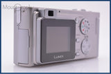 【動作保証】 パナソニック Panasonic LUMIX DMC-FX5 元箱、バッテリー、充電器、取扱説明書付属 同梱無料 #am6801