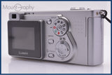 【動作保証】 パナソニック Panasonic LUMIX DMC-FX5 元箱、バッテリー、充電器付属 同梱無料 #am6803