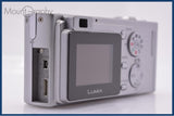 【動作保証】 パナソニック Panasonic LUMIX DMC-FX5 元箱、バッテリー、充電器付属 同梱無料 #am6803