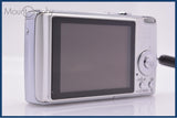 パナソニック Panasonic LUMIX DMC-FX07 元箱、バッテリー、充電器、メモリーカード、取扱説明書付属 同梱無料 #am6804