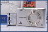 【動作保証】 オリンパス OLYMPUS VG-120 5x 元箱、バッテリー、メモリーカード、取扱説明書付属 同梱無料 #am6809