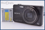 【動作保証】 ソニー SONY Cyber-shot DSC-WX200 10x バッテリー付属 同梱無料 #am6824