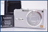 【動作保証】 パナソニック Panasonic LUMIX DMC-FX01 バッテリー、充電器付属 同梱無料 #am6831