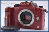 【動作保証】 パナソニック Panasonic LUMIX DMC-G1 ボディーキャップ付 同梱無料 #am6838