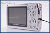 難あり オリンパス OLYMPUS μ 725 SW 元箱付 同梱無料 #am6842