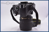 ニコン Nikon D5100 + ニコン Nikon AF-S DX NIKKOR 18-105mm F3.5-5.6 G ED VR 前キャップ他 #am6868