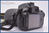 ニコン Nikon D5100 + ニコン Nikon AF-S DX NIKKOR 18-105mm F3.5-5.6 G ED VR 前キャップ他 #am6868