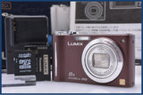 【動作保証】 パナソニック Panasonic LUMIX DMC-ZX3 8x 元箱、バッテリー、充電器、メモリーカード、取扱説明書付属 同梱無料 #am6878