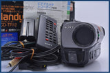 難あり ソニー SONY Handycam video Hi8 CCD-TR12 元箱、バッテリー、取扱説明書付属 同梱無料 #am6883