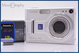 【動作保証】 カシオ CASIO EXILIM EX-Z55 3x バッテリー、メモリカード付 同梱無料 #am6895