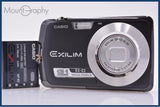 【動作保証】 カシオ CASIO EXILIM EX-Z2 3x バッテリー付属 同梱無料 #am6898