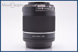 【動作保証】 ソニー SONY DT 55-200mm F4-5.6 SAM 前後キャップ&amp;レンズフィルター付 同梱無料 #am6908