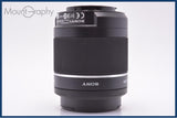 【動作保証】 ソニー SONY DT 55-200mm F4-5.6 SAM 前後キャップ&amp;レンズフィルター付 同梱無料 #am6908