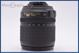 【動作保証】 ニコン Nikon AF-S DX NIKKOR 18-105mm F3.5-5.6 G ED VR 前後キャップ&amp;レンズフィルター付 同梱無料 #am6909