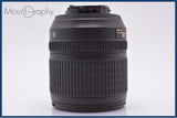 【動作保証】 ニコン Nikon AF-S DX NIKKOR 18-105mm F3.5-5.6 G ED VR 前後キャップ&amp;レンズフィルター付 同梱無料 #am6909