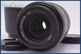 【美品・動作保証】 パナソニック Panasonic LUMIX G VARIO 45-200mm F4-5.6 MEGA O.I.S. 前後キャップ他 マイクロフォーサーズ用 #am6912