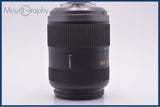 【美品・動作保証】 パナソニック Panasonic LUMIX G VARIO 45-200mm F4-5.6 MEGA O.I.S. 前後キャップ他 マイクロフォーサーズ用 #am6912