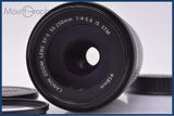 【動作保証】 キヤノン Canon EF-S 55-250mm F4-5.6 IS STM 前後キャップ&amp;レンズフィルター付 同梱無料 #am6913