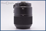 【動作保証】 ソニー SONY 100mm F2.8 MACRO 前後キャップ&amp;レンズフィルター&amp;フード付 同梱無料 #am6916