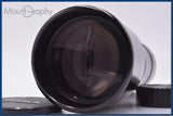 【動作保証】 シグマ SIGMA AF TELE 400mm F5.6 前後キャップ付 ニコンF用(AF) 同梱無料 #am6917