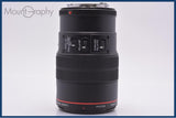 【動作保証】 キヤノン Canon EF 100mm F2.8 L IS USM 前後キャップ&amp;レンズフィルター&amp;フード付 同梱無料 #am6918