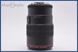【動作保証】 キヤノン Canon EF 100mm F2.8 L IS USM 前後キャップ&amp;レンズフィルター&amp;フード付 同梱無料 #am6918