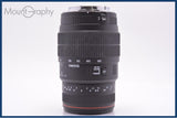 シグマ SIGMA 70-300mm F4-5.6 APO 前後キャップ&amp;レンズフィルター付 キヤノンEF用(AF) 同梱無料 #am6920