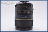 【美品・動作保証】 タムロン TAMRON SP Di AF 90mm F2.8 MACRO 前後キャップ&amp;レンズフィルター&amp;フード付 ニコンF用(AF) 同梱無料 #am6921