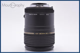 【美品・動作保証】 タムロン TAMRON SP Di AF 90mm F2.8 MACRO 前後キャップ&amp;レンズフィルター&amp;フード付 ニコンF用(AF) 同梱無料 #am6921