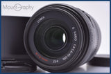 【美品・動作保証】 パナソニック Panasonic LUMIX G VARIO 45-200mm F4-5.6 MEGA O.I.S. 前後キャップ他 マイクロフォーサーズ用 #am6922