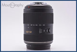 【美品・動作保証】 パナソニック Panasonic LUMIX G VARIO 45-200mm F4-5.6 MEGA O.I.S. 前後キャップ他 マイクロフォーサーズ用 #am6922