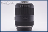 【美品・動作保証】 パナソニック Panasonic LUMIX G VARIO 45-200mm F4-5.6 MEGA O.I.S. 前後キャップ他 マイクロフォーサーズ用 #am6922