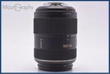 【美品・動作保証】 パナソニック Panasonic LUMIX G VARIO 45-200mm F4-5.6 MEGA O.I.S. 前後キャップ他 マイクロフォーサーズ用 #am6922