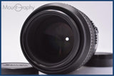 【動作保証】 ニコン Nikon AF MICRO NIKKOR 105mm F2.8 D 前後キャップ付 同梱無料 #am6923