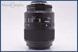 【動作保証】 ニコン Nikon AF MICRO NIKKOR 105mm F2.8 D 前後キャップ付 同梱無料 #am6923